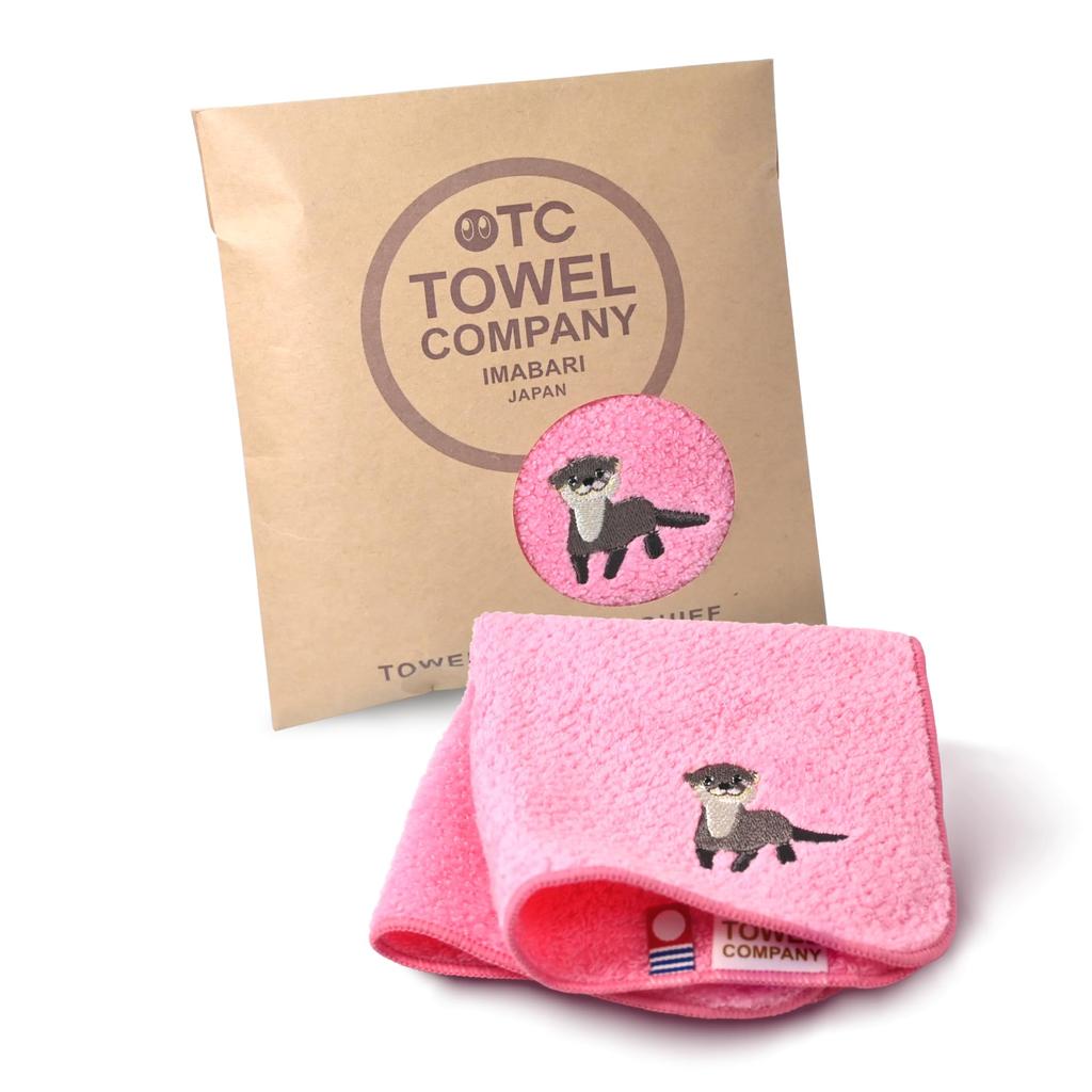 Imabari Havlu Şirketi Mendil 22x22cm Hediye [16 Türün Hepsi] Hayvan Geçidi Nakışı