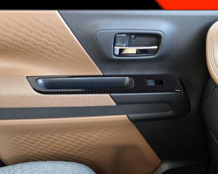 Nissan ROOX 25-26 Innenraum Glas Schalterpanel Auto Dekoration Zubehör