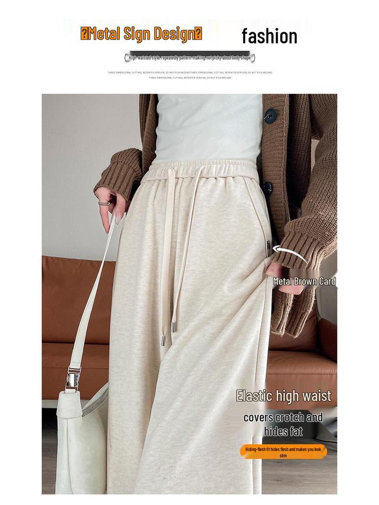 2026 Fall/Winter Off-White High-Waisted Cashmere Wide-Leg Pants with Velvet, Casual Floor-Length for Women