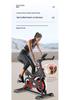 Shock-Absorbing Indoor Exercise Bike with Magnetic Control