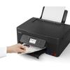 Canon G3890 Wireless Color Inkjet All-in-One Printer CN plug (adapter included)