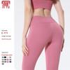 Nude Feel Women's Seamless High-Waisted Quick-Dry Yoga Pants