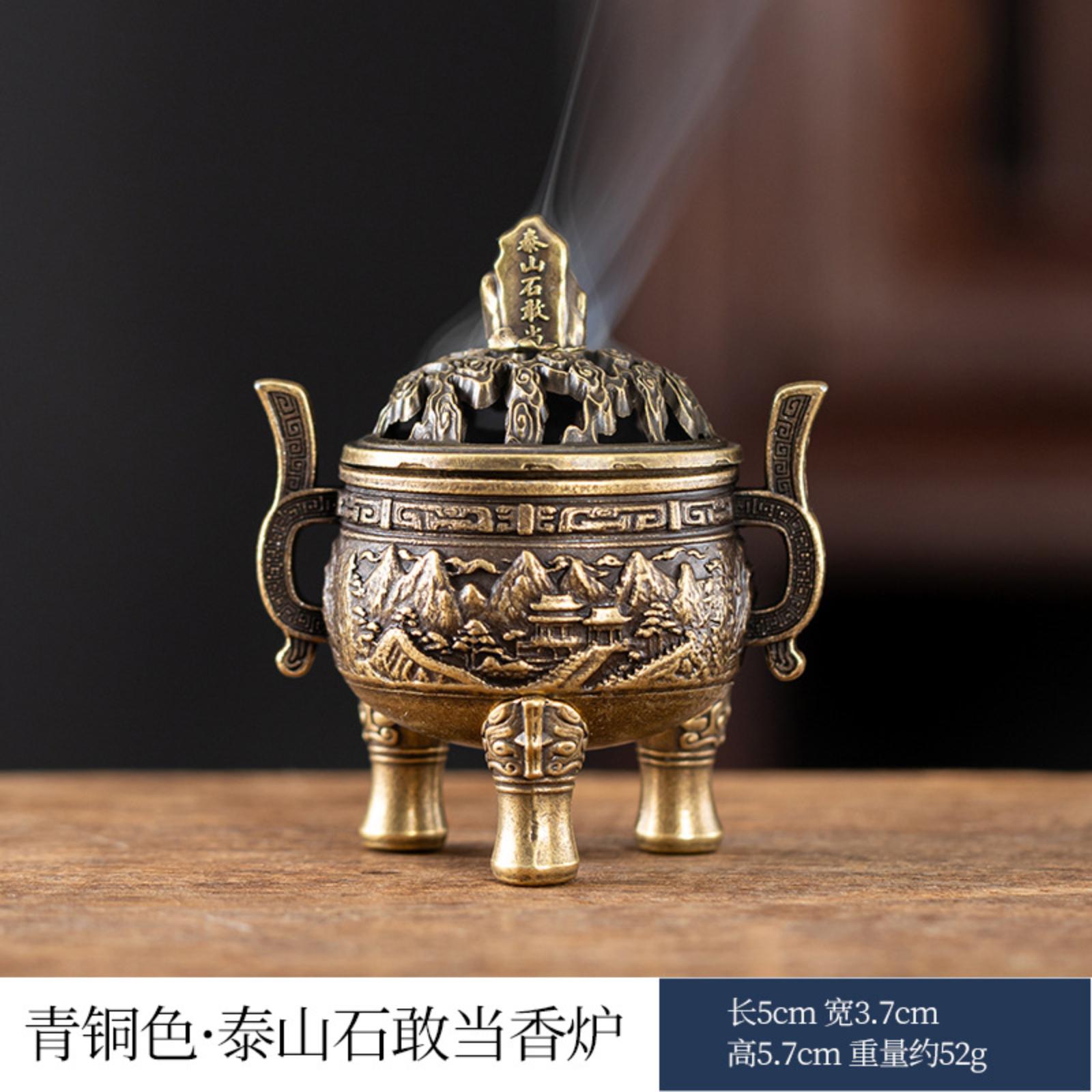 

Non-Stick Incense Burner For Long-Lasting One Size