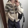 Jacquard Zipper Short Knitted Women's Cardigan Autumn and Winter New Fair Island Sweater Christmas Vintage Jacket