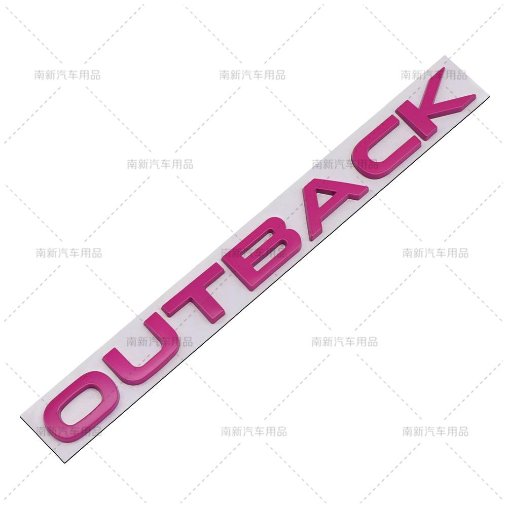 Suitable for Subaru OUTBACK modified trunk metal badge car sticker emblem