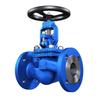DN100 Industrial Bellows Extended Stem Carbon Steel Flanged Globe Valve WJ41H-16C