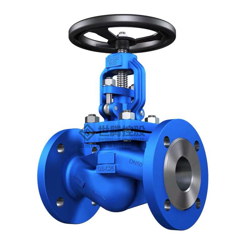 DN100 Industrial Bellows Extended Stem Carbon Steel Flanged Globe Valve WJ41H-16C