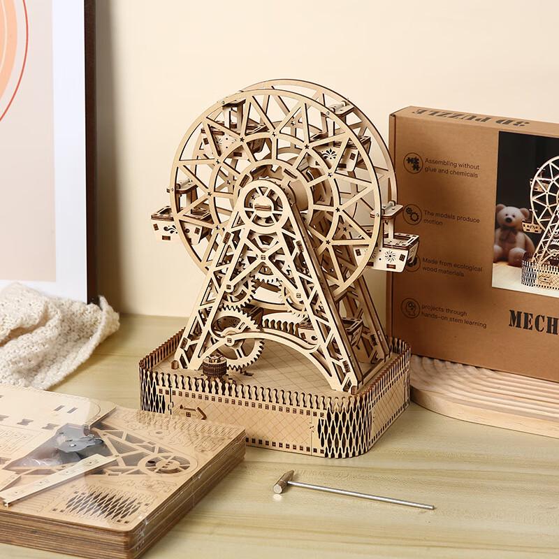 Wooden Ferris Wheel 3D Puzzle