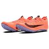 Nike Zoom Superfly Elite 2 Bright Mango CD4382-800