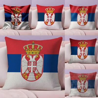 Housse de coussin Drapeau de la Serbie Tissu Peluche Doux Impression Double Face Canapé Chaud Hiver Cadeau Maison Housse de Coussin