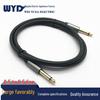 Gold-Plated Aluminum Shell 6.35mm To 6.35mm Microphone Cable, Black Leather Wire