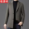 Hengyuanxiang Men's Business Casual Wool Overcoat with Down Liner