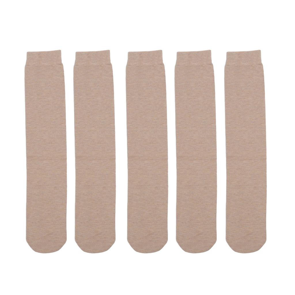 5pcs Stump Socks Amputee Soft Thickened Cotton Breathable Prosthetic Limb Socks for Protection XXL