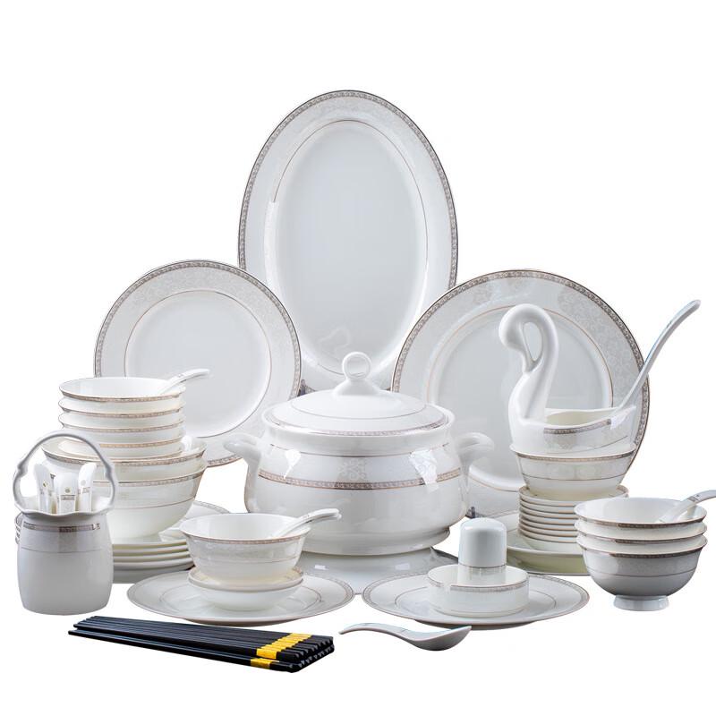 AQ Jingsi Light Luxury Chinese Ceramic 22-Piece Dinnerware Set