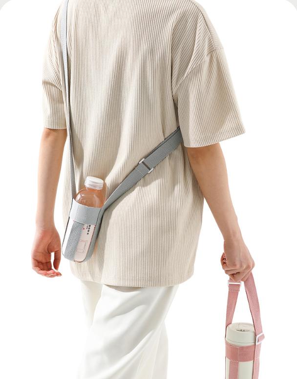 Strap Style Water Bottle Cover, Portable Beverage Bottle Umbrella Strap