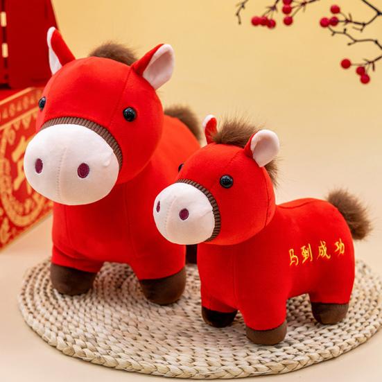 Horse Doll National Style Fabric High-Density PP Cotton Filling Doll Auspicious Year of The Horse Blessings Zodiac Doll Toy
