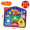 Anpanman Exciting Game Mat for Dance and Quiz Play 1 Year 6 Months and [BANDAI] Full-Body (Ages Up)