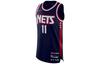 Nike Basketball Jersey Men's Blue DB3623-492