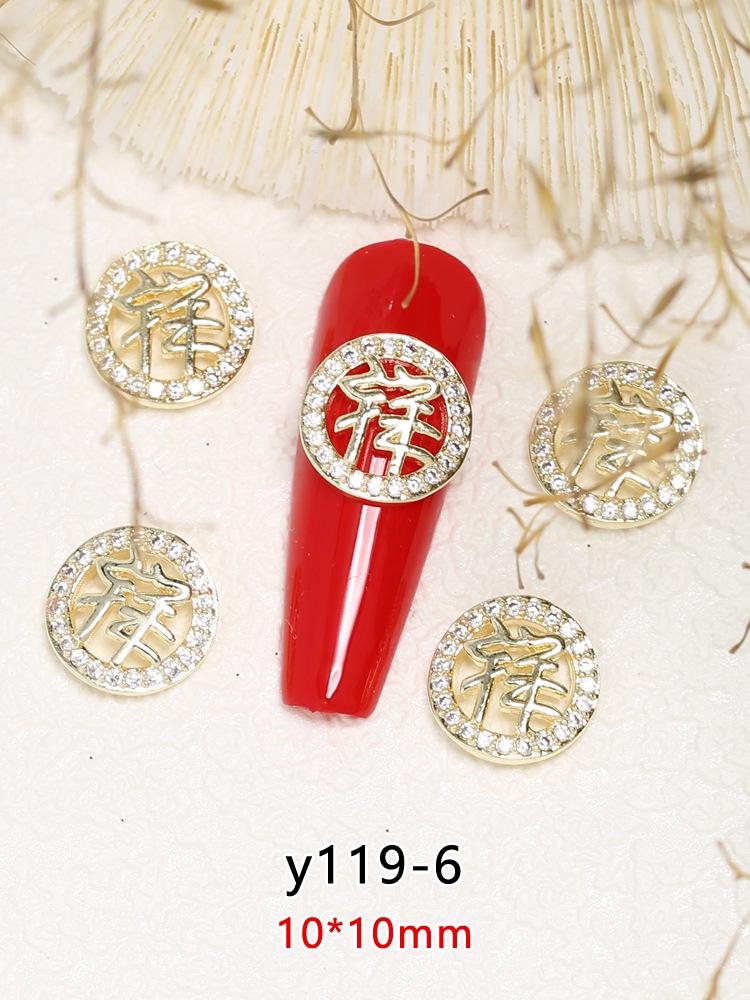 Nyårsförmögenhet Nageldekor: Lyckobringande legering Strass Berlocker