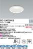 Koizumi LED Downlight, 100mm Recessed Hole, Equivalent To a 60W Incandescent Bulb, Daylight White, BD190009B