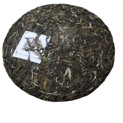 Premium Yunnan Iceland Puerh Tea Cake 2015 Cake 357g Old Raw Tea