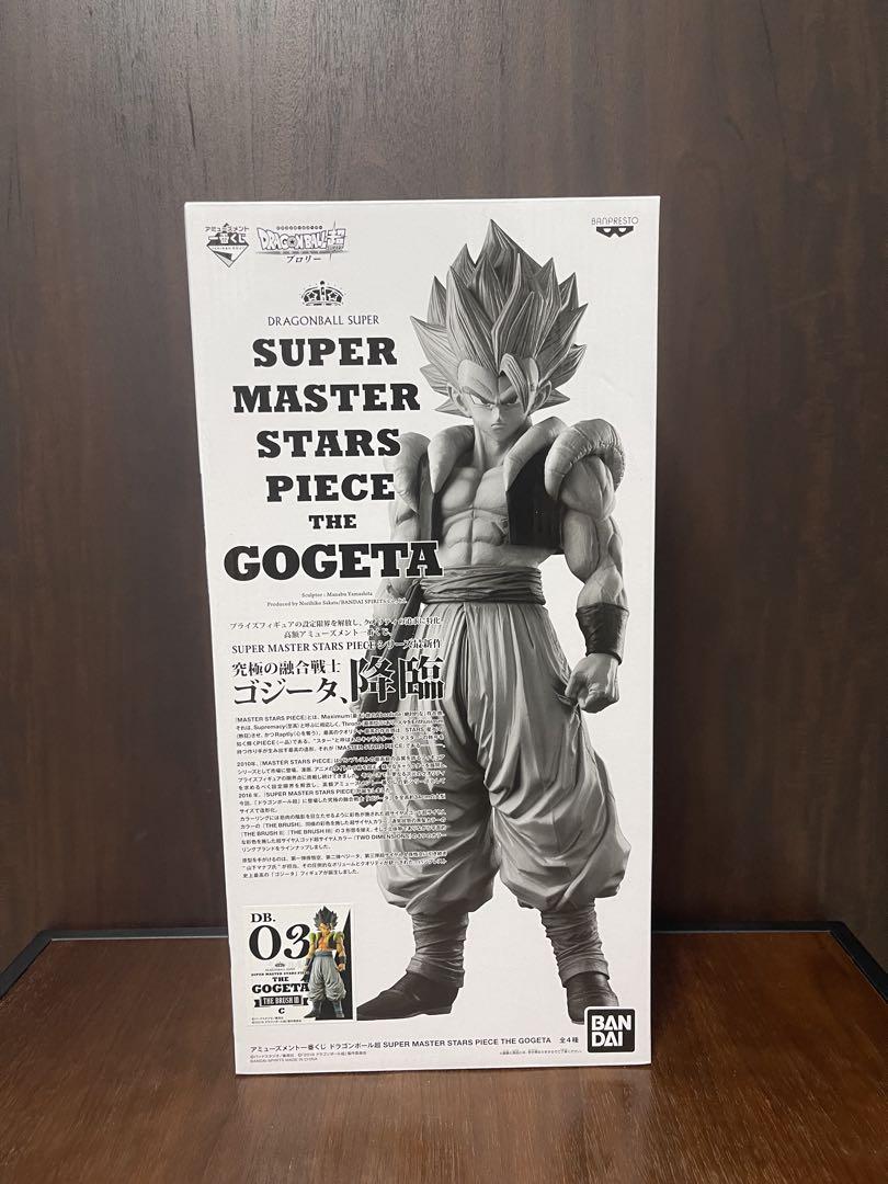 

[Б/У] SMSP Dragon Ball Ichiban Kuji Гогета C 03