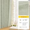 Chu Yang Cream French Jacquard Chenille Blackout Curtains for Living Room and Bedroom - High-End Style Customization