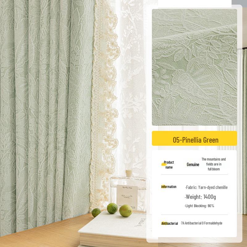 Chu Yang Cream French Jacquard Chenille Blackout Curtains for Living Room and Bedroom - High-End Style Customization