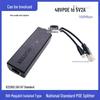 Ağ – Ethernet adaptörleri