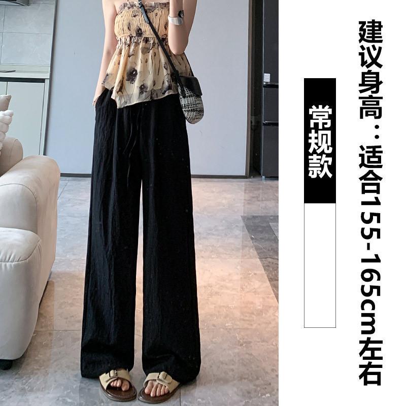 

Yamamoto pants women s summer thin new spring high waist loose drape casual ice silk wide-leg pants M