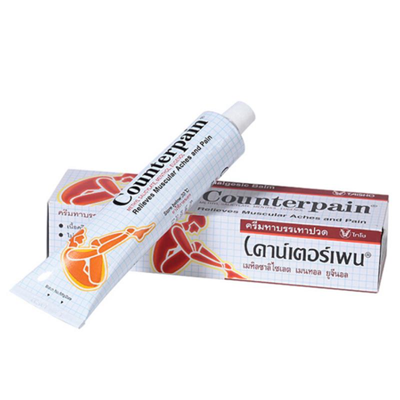 Counterpain Balm Pain Relief Arthritis Rheumatic Analgesic Ache Massage 120G