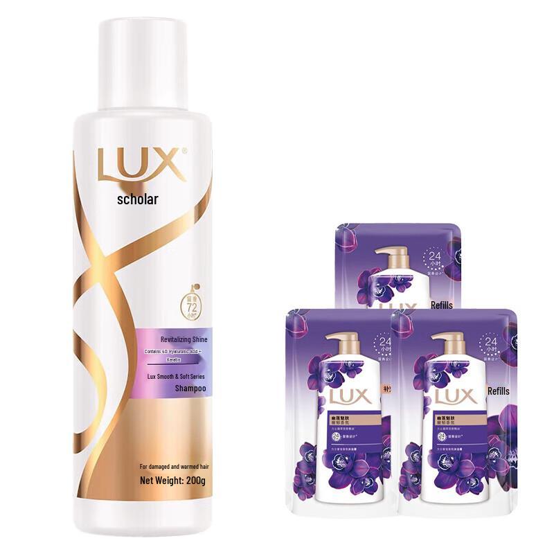 lux Rose Garden Fragrance Shampoo & Body Wash Combo Pack