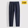 Men's Plus Size Autumn/Winter Cotton Sweatpants