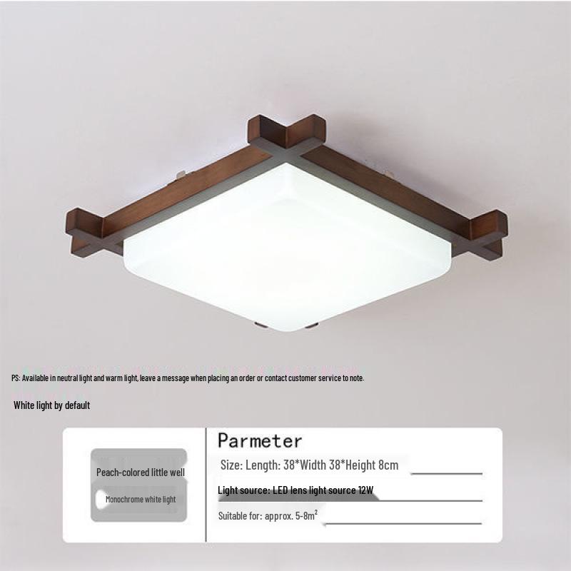 

Modern Chinese Solid Wood LED Ceiling Light for Bedroom, Restaurant, Study, Corridor, or Balcony Natural Wood Small Frame [12W]