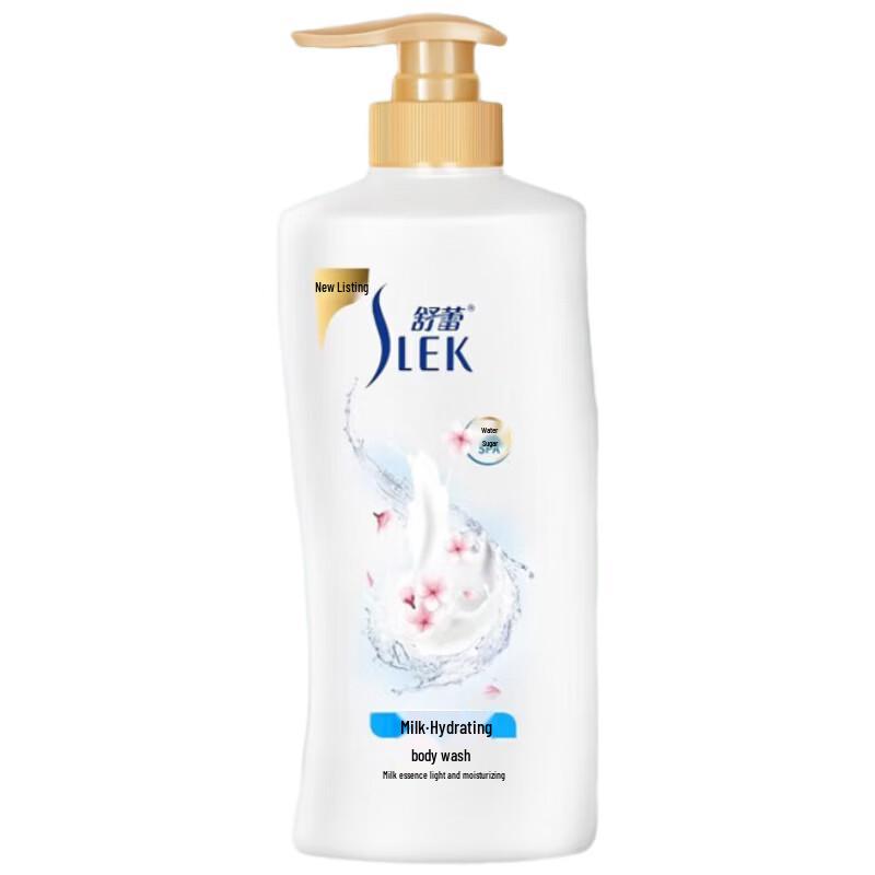 Shu Lei Milk Hydrating Shower Gel
