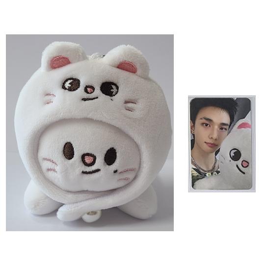 Stray Kids Skzoo Keyring Lying Ver - celebrATE (Photocard from Pop Up)