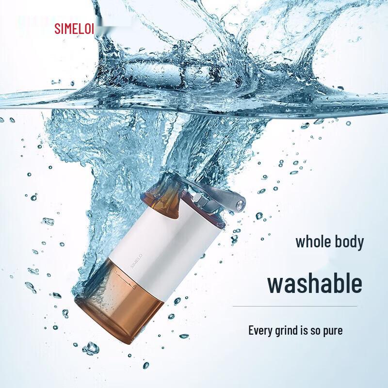 Shimeile Portable Manual Coffee Grinder
