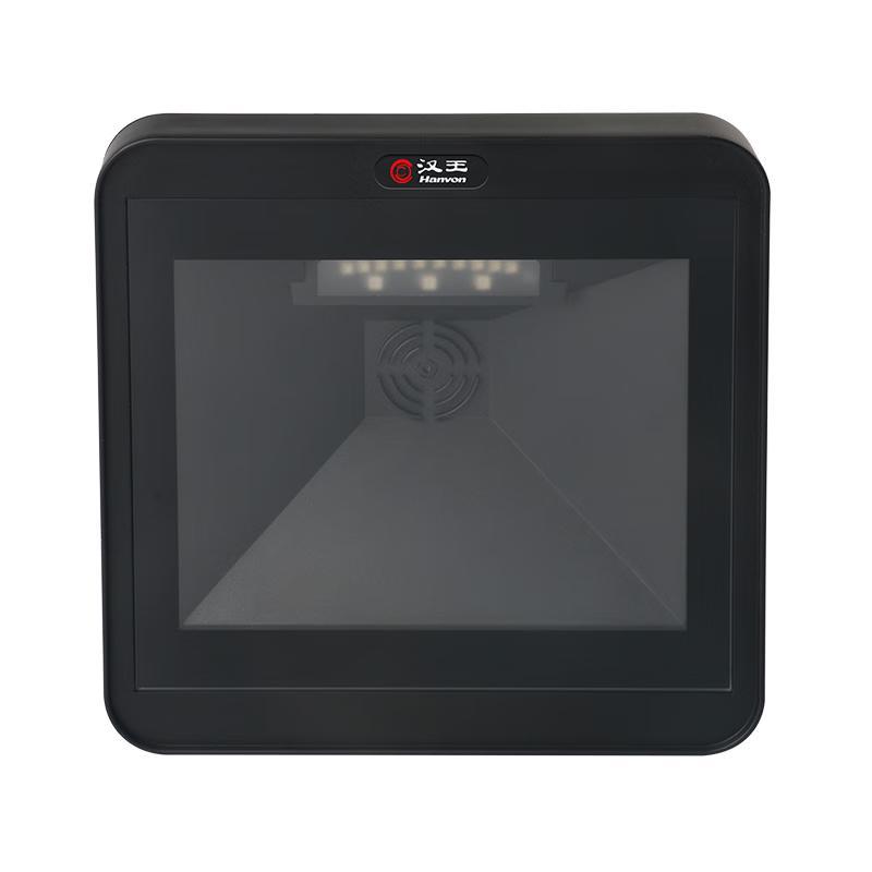 Hanvon HW-1091N QR & Barcode Payment Scanner Box