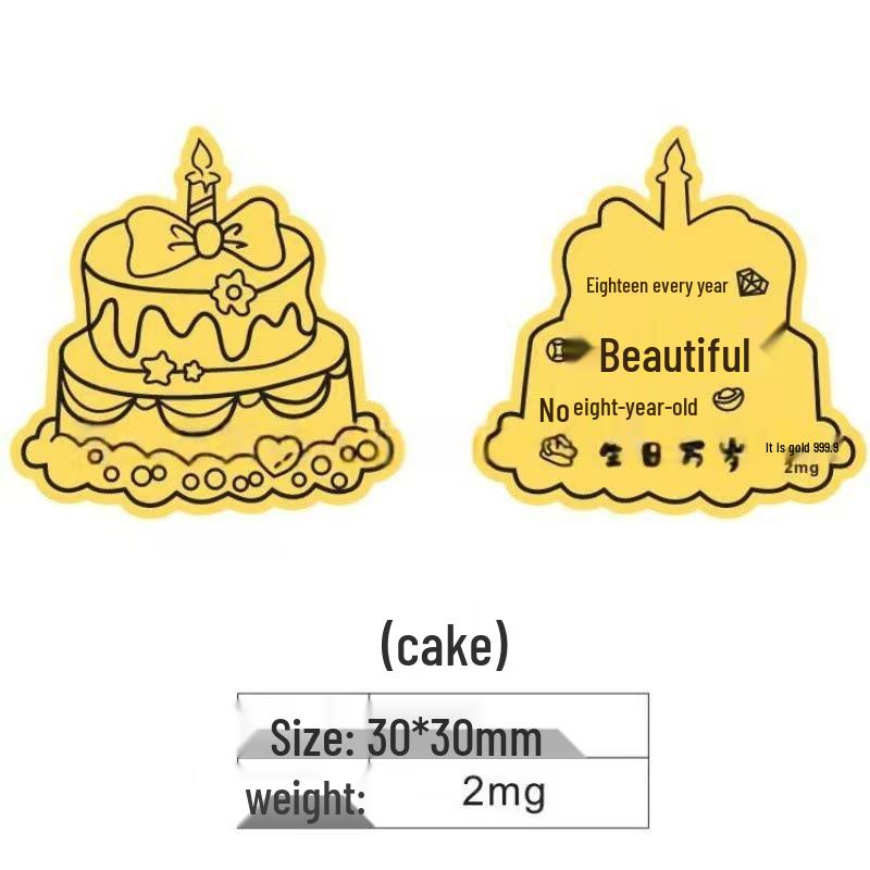 Golden Wealth Phone Sticker: Pure Gold Decoration & Gift
