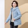 New Mother Winter Down Jacket Fashionable Middle-aged and Elderly Women's Clothing 40 Years Old 50 Fashionable Hooded White Duck Down Jacket