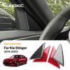 Carbon Fiber Style Interior Sticker for Kia Stinger 2019 2020 2021 2022 2023 LHD RHD Interior Panel