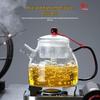 Cha Xun Thickened Glass Steaming Teapot