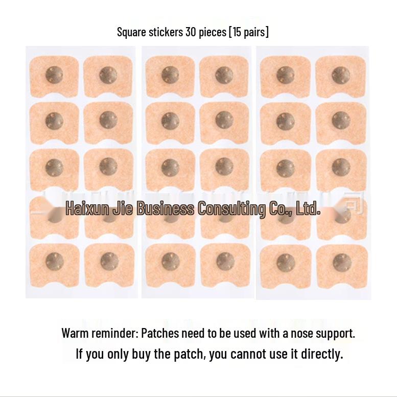 2026 Magnetic Nose Clip Anti-Snoring Device for Men, Nose Dilator & Support, Nasal Expander Patch