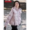 Yaya 2025 Women's Loose-fit Korean Style Warm Down Jacket YE5B601765L