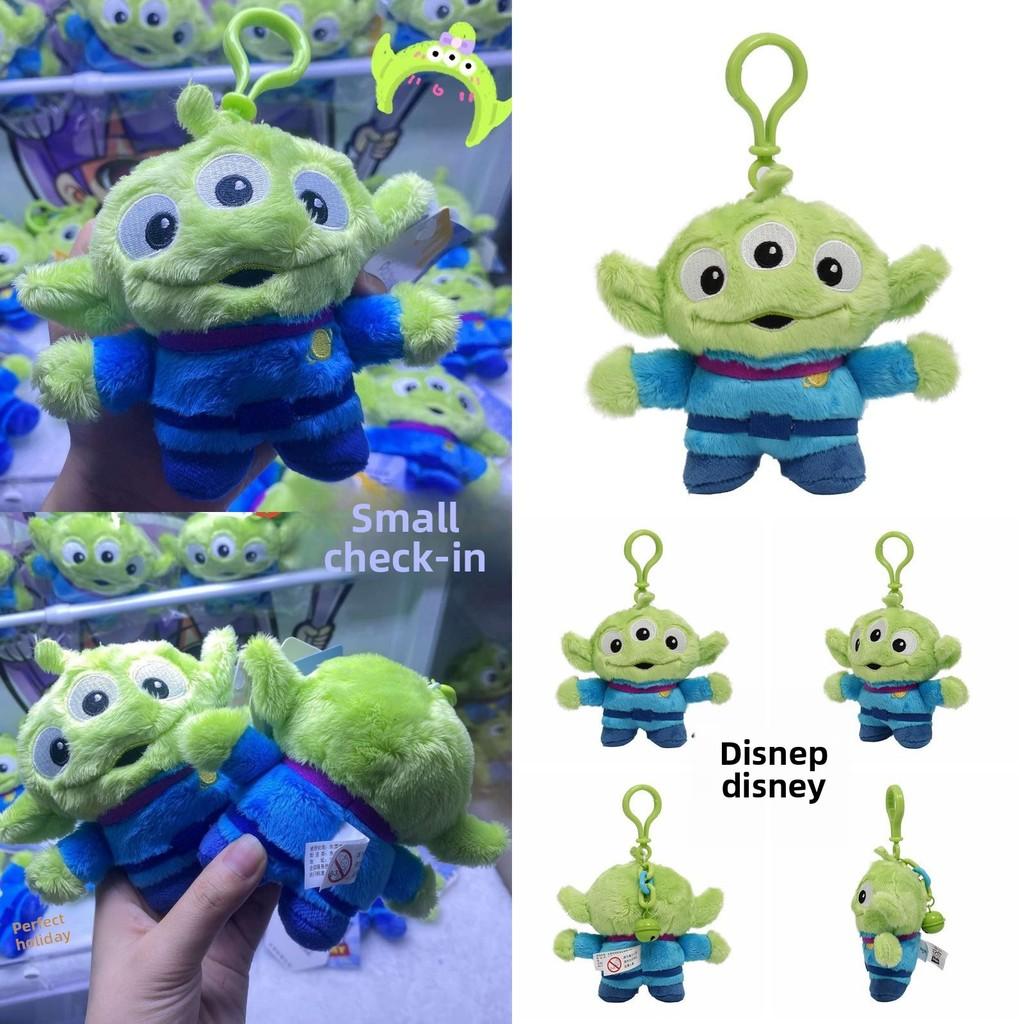 Alien Cartoon Plush Keychain Cute Doll Pendant Creative Gift For Teens Kids And