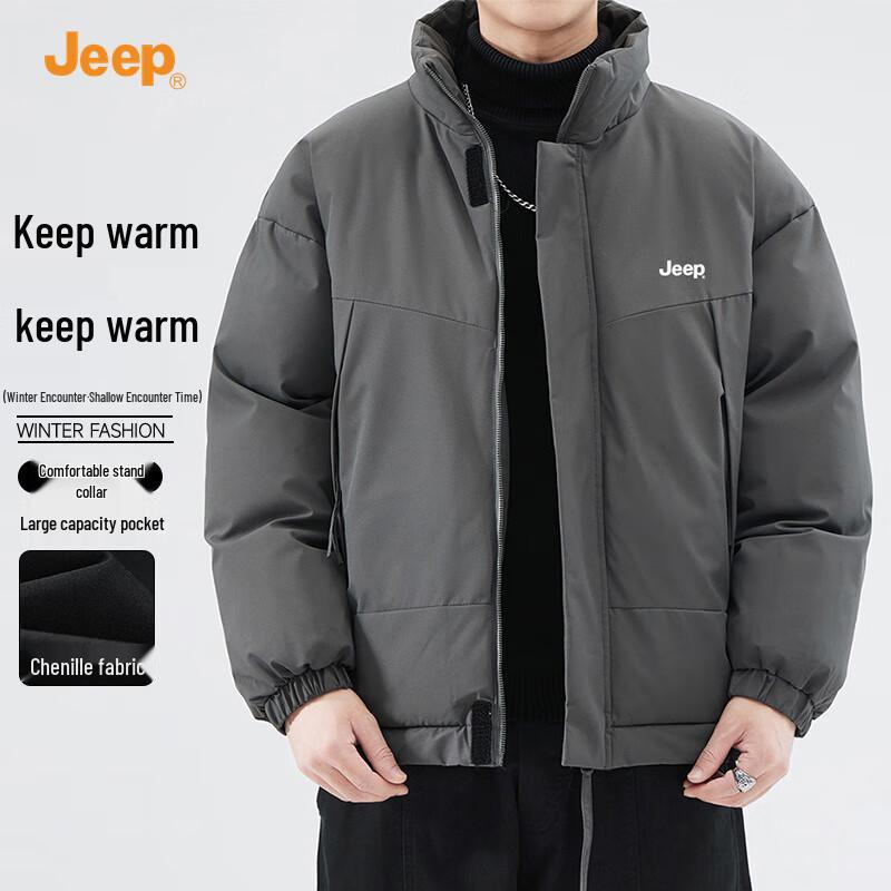 

JEEP Men s Thickened Casual Padded Jacket XL