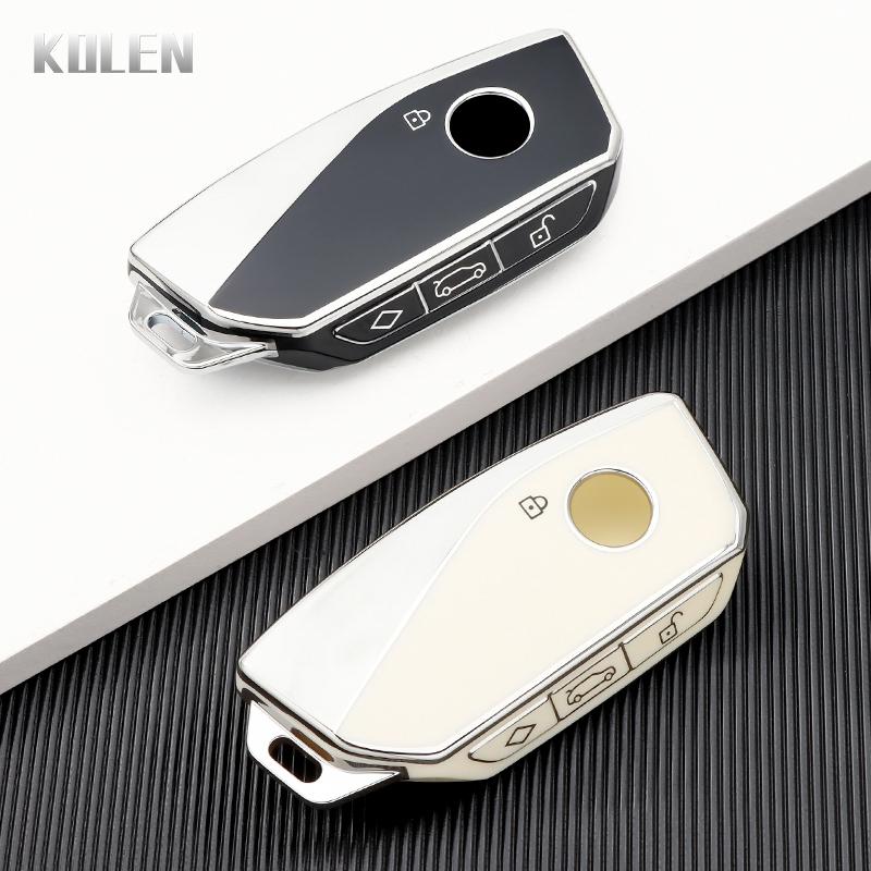 New Tpu Car Key Case Cover Shell Fob For Bmw I7 X7 G07 Lci Ix I20 X1 U11 7 Series G70 G09 Xm U06 G81 M3 Protector Keyless