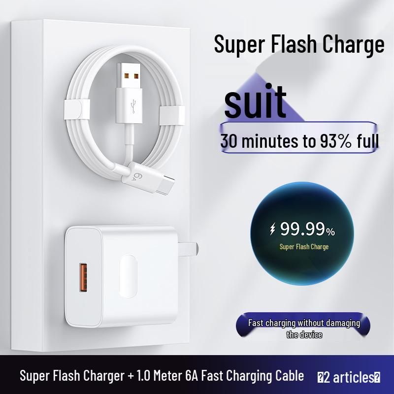 Huawei Honor Compatible Super Flash Charger - 66W Fast Charge for Mate60, P70, P50, P40, P30 Pro