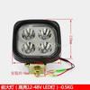 Headlight LED[12-24v 27w] Universal Forklift Turn Signal Rear Tail Reversing Bulb Lighting 1PC