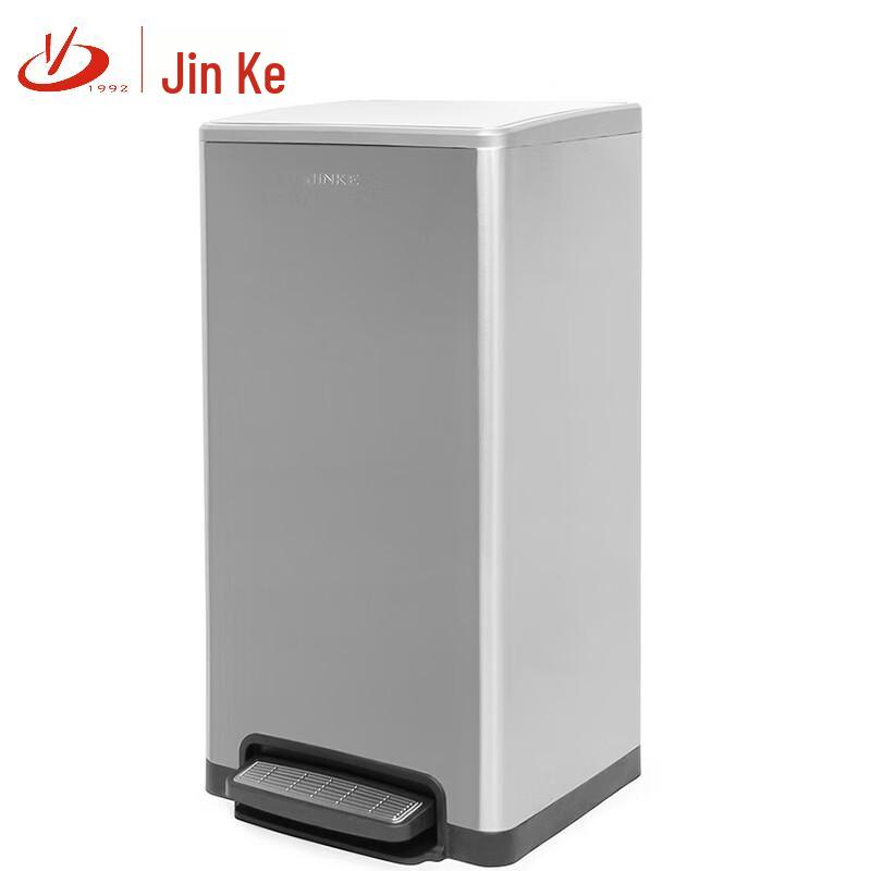 Jinke Stainless Steel Foot Pedal Commercial Trash Can